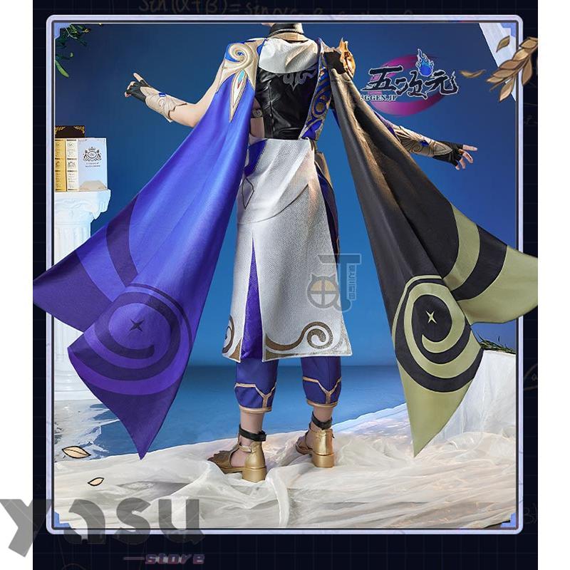 即日発送可能】猫と3丁目 崩壊スターレイル カフカ コスプレ 衣装