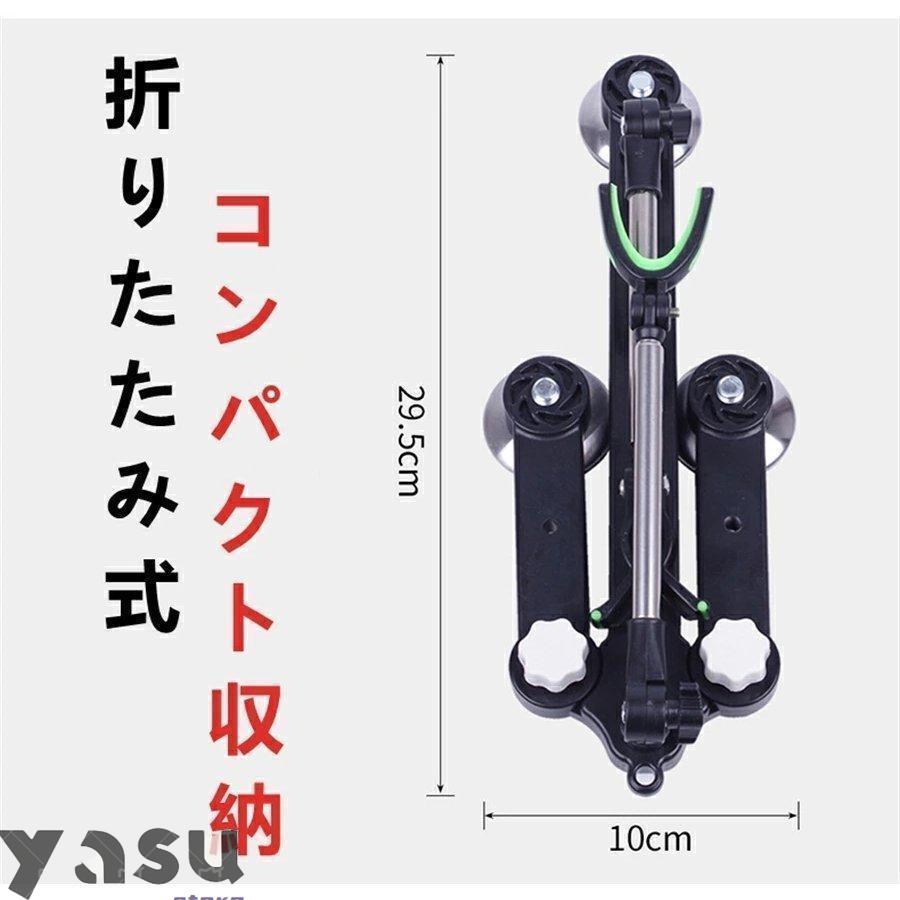 竿受け 竿掛け ロッドスタンド ブラケット ホルダー 釣り竿 筏 竿受け 竿掛け ロッドスタンド ブラケット ホルダー 釣り竿 筏
