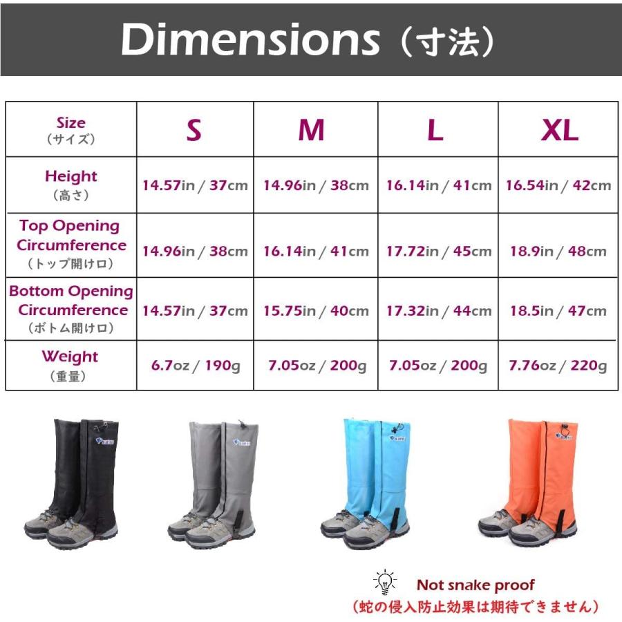 春早割ゲイター 防水 登山スパッツ ロングスパッツ 悪天候の日に ライトスパッツ 大人・子供用 アウトドアウエア TRIWONDER ゲイター 防水 登山スパッツ ロングスパッツ 悪天候の日に ライトスパッツ 大人・子供用 4色