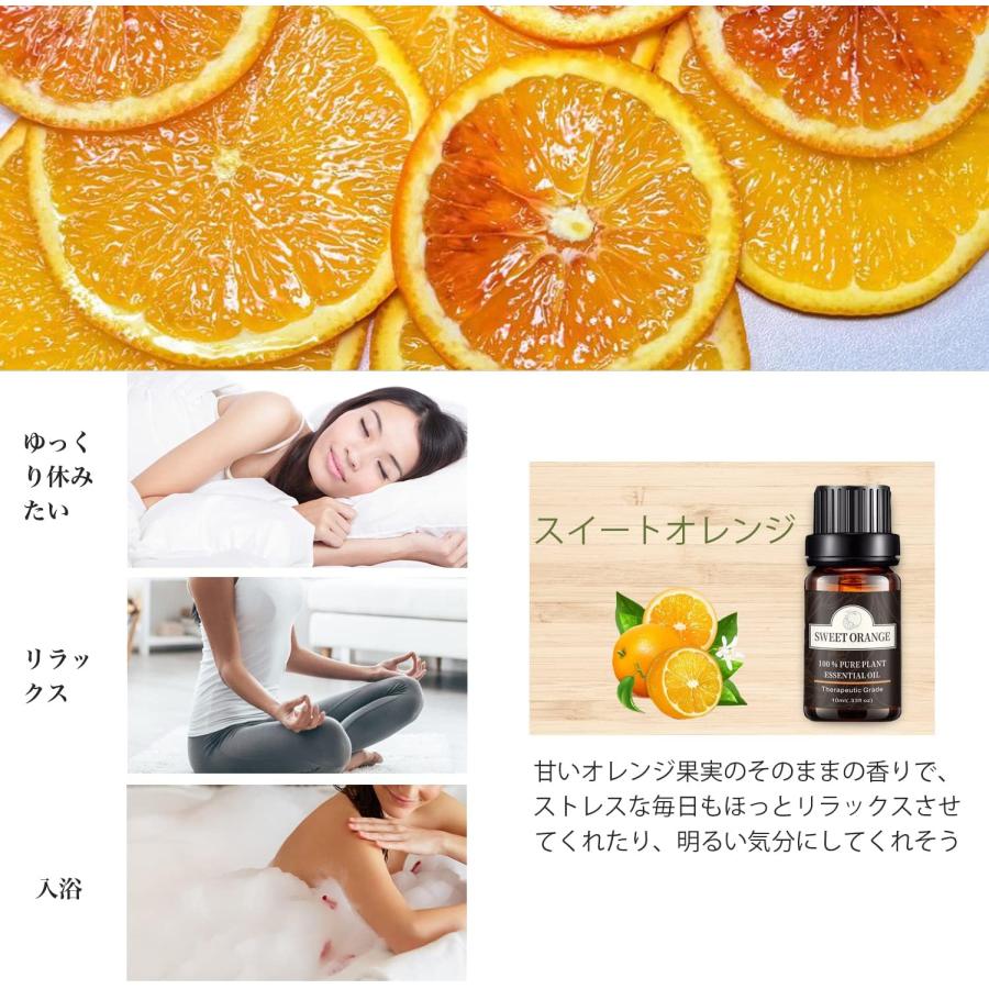 CJDUA アロマオイル エッセンシャルオイル 精油 天然100% ベルガモット