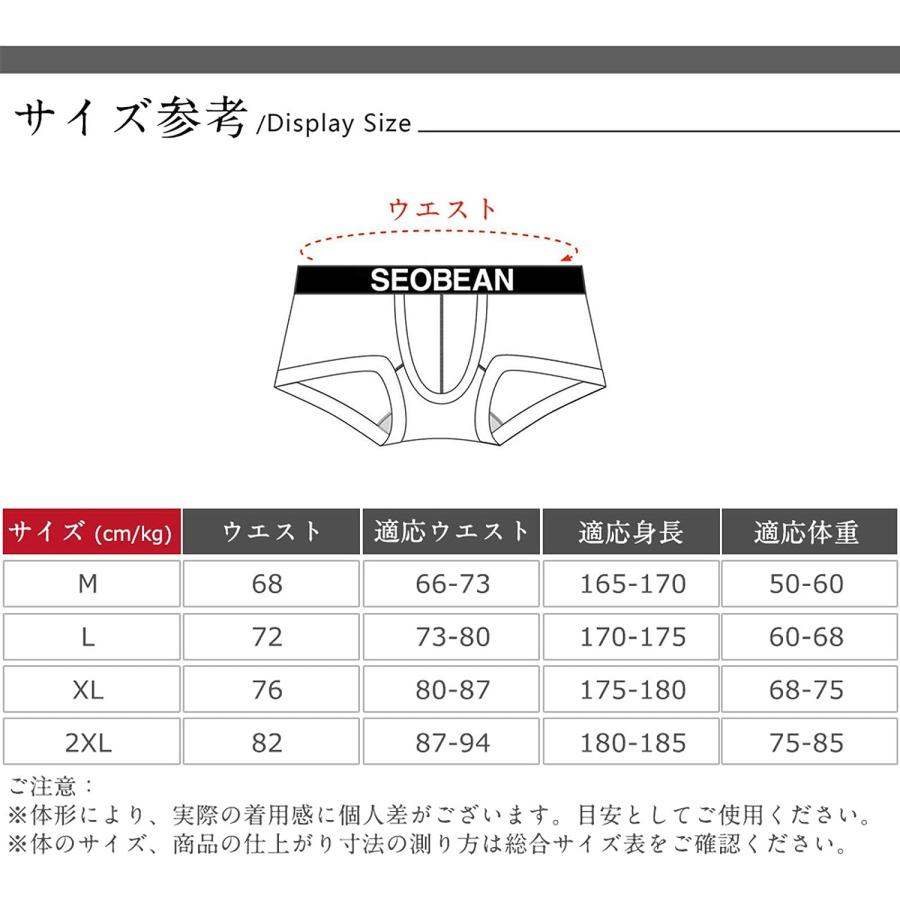 トランクス メンズ パンツ 下着 3枚セット 前開き 綿100 大きいサイズ コットン 男性下着 ゆったり リラックス |  | 04