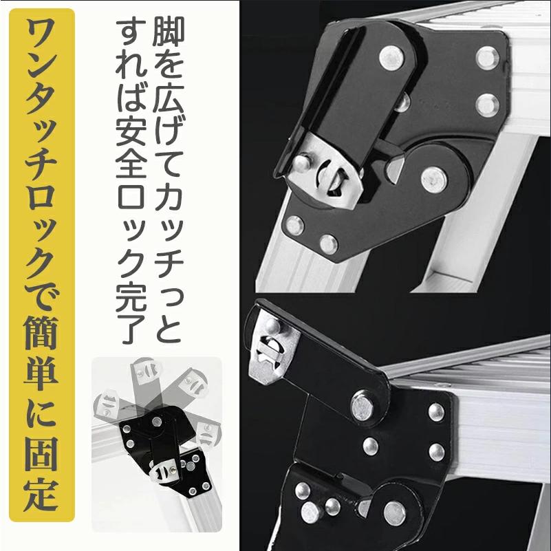 洗車台 アルミ製 足場台 折りたたみ 踏み台 コンパクト 作業台 洗車台 アルミ製 足場台 折りたたみ 踏み台 コンパクト 作業台