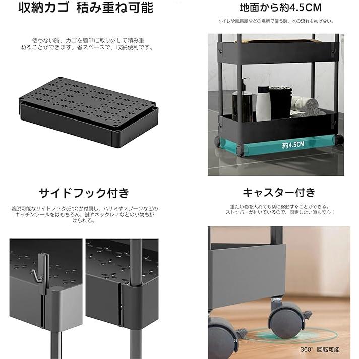 キッチンワゴン 隙間収納 キャスター付き 13cm ペットボトルラック