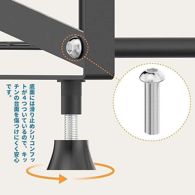 調味料ラック 4段斜め 大容量 スパイスラック 斜面シェルフ 素早く