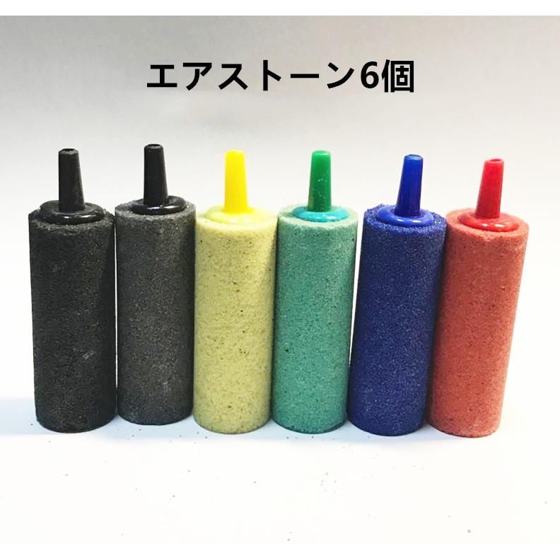22公式店舗 バブルメイト エアストーン筒形 気泡ディフューザー 水槽魚タンクポンプ バブル水耕栽培用6個