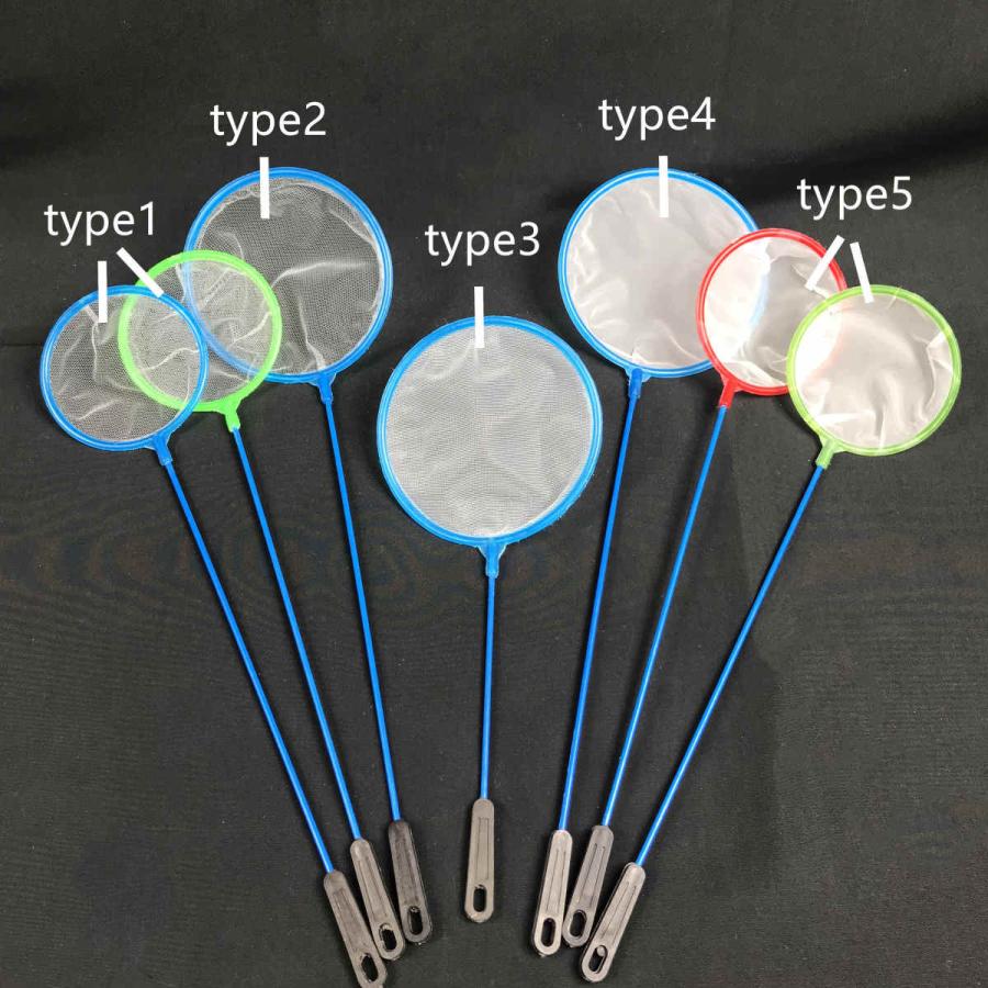 7本 送料無料 選べるセット 水槽 ミジンコ バクテリア 取りネット 玉網 釣りネット 網 釣具 魚を掬う 掃除 道具 小さい丸型 フィッシュ 3の密度 Wn ヤスバヤフー店 通販 Yahoo ショッピング