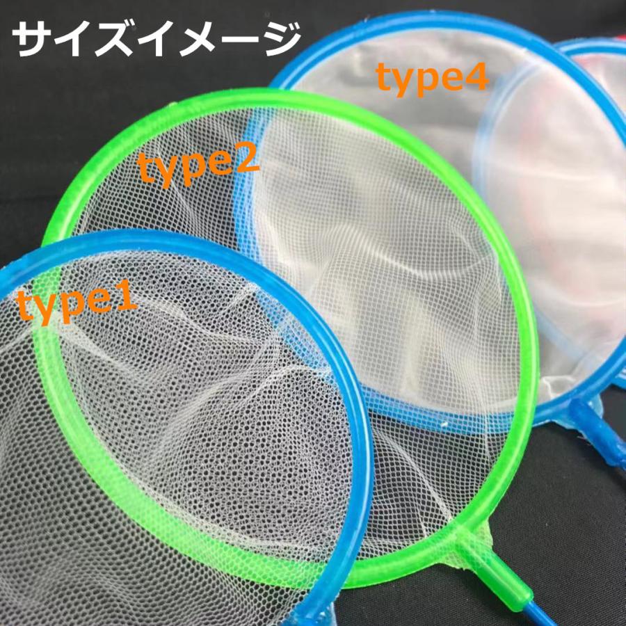 7本送料無料】水槽 ミジンコ バクテリア 取りネット 玉網 釣りネット 網 釣具 魚を掬う 掃除 道具 小さい丸型 フィッシュ 3の密度 :WN-20200205075:ヤスバヤフー店 - 通販 - Yahoo!ショッピング 7本送料無料】水槽 ミジンコ バクテリア 取りネット 玉網 釣りネット 網 釣具 魚を掬う 掃除 道具 小さい丸型 フィッシュ 3の密度 :WN-20200205075:ヤスバヤフー店 - 通販 - Yahoo!ショッピング