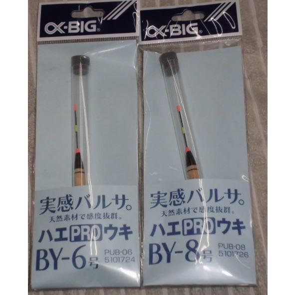 αBIG ハエPROウキ BY バルサ : やすだ釣具 ヤフー店 - 通販 - Yahoo