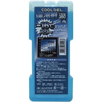 シグマAPO 蓄冷材 COOL GEL 容器 -16℃ 350g COOL-16-350｜yasuda-turigu