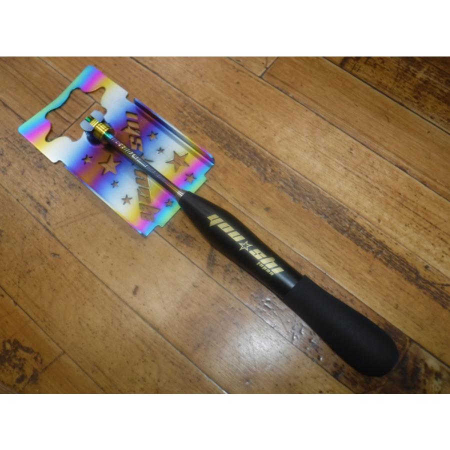 YOU-SHI チタンWミキサー☆ : やすだ釣具 ヤフー店 - 通販 - Yahoo