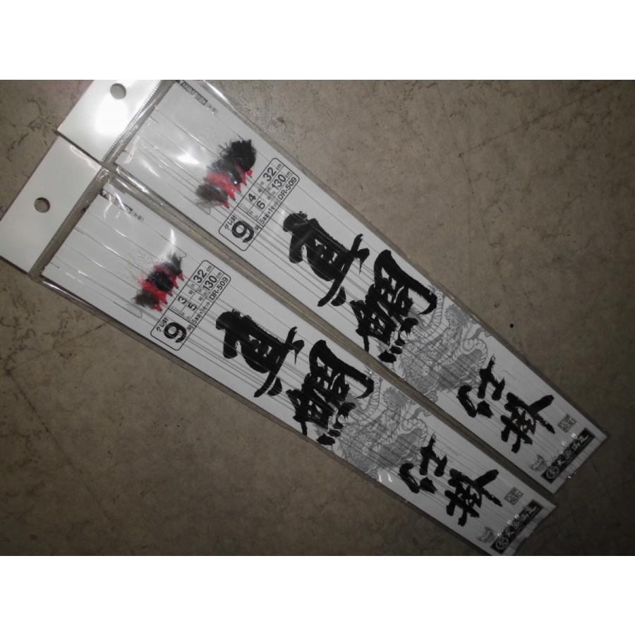 誠和釣具 限定 ミミイカ仕掛 ５本針7 8ｍ Dr 509 やすだ釣具 ヤフー店 通販 Yahoo ショッピング
