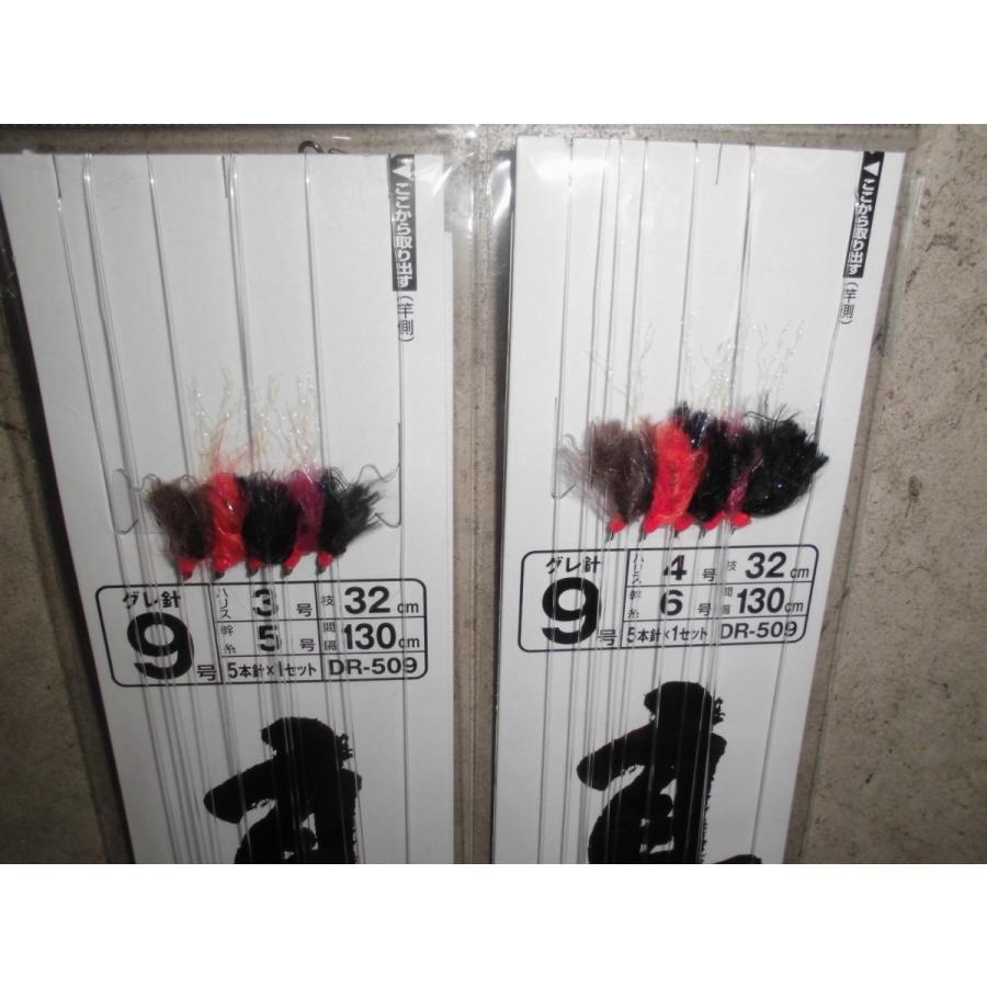 誠和釣具 限定 ミミイカ仕掛 ５本針7 8ｍ Dr 509 やすだ釣具 ヤフー店 通販 Yahoo ショッピング