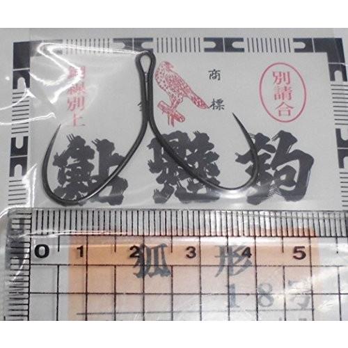 広島 マルト 鮎掛針 狐形両掛 18号 黒メッキ : やすだ釣具 広島 マルト 鮎掛針 狐形両掛 18号 黒メッキ : やすだ釣具
