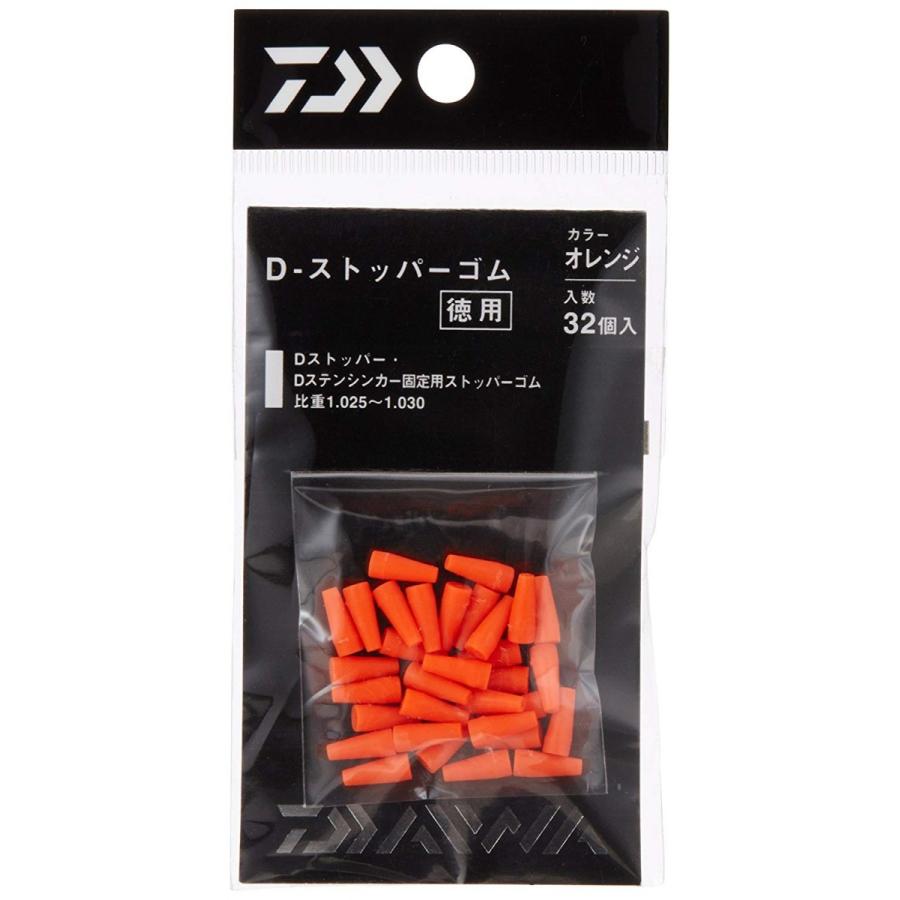 ダイワ ウキ D ストッパーゴム オレンジ 徳用 3333 やすだ釣具 ヤフー店 通販 Yahoo ショッピング