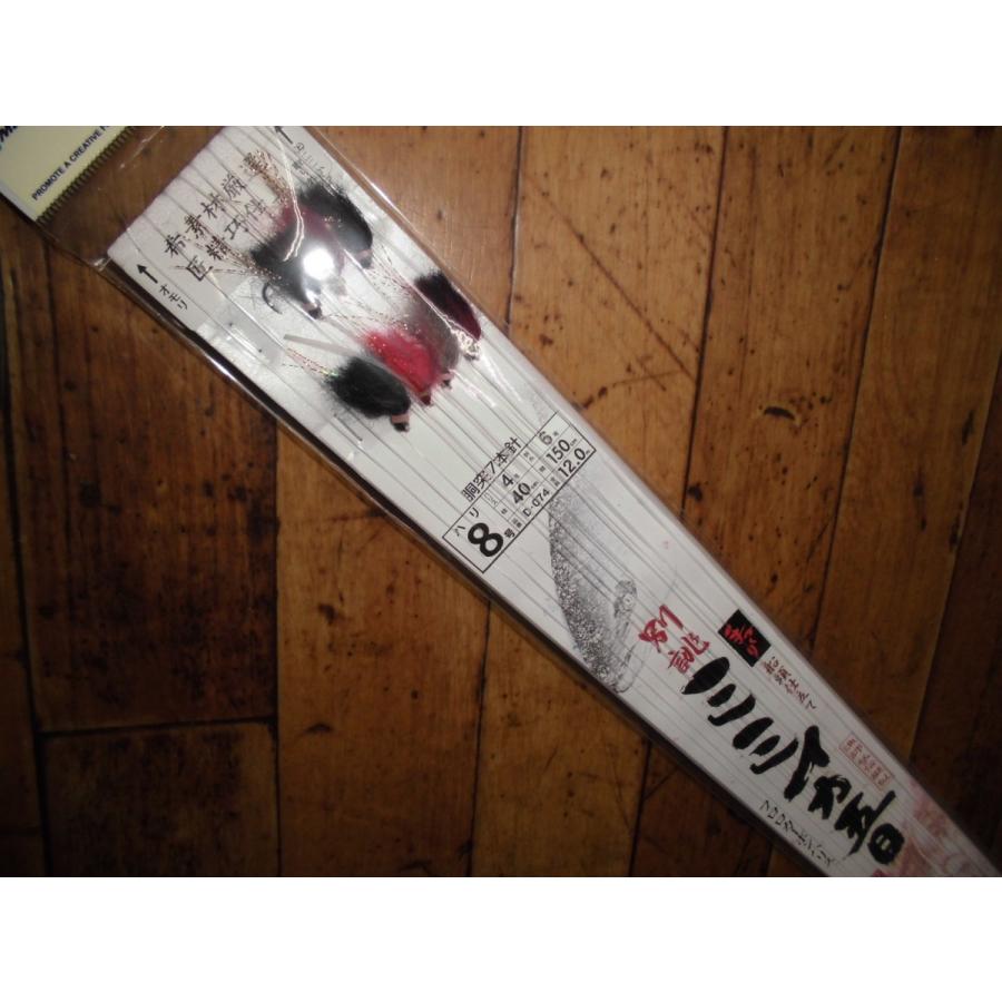 まるふじ 別誂 ミミイカ五目 漁師秘伝疑似 回転ビーズ付き ｄ 074 やすだ釣具 ヤフー店 通販 Yahoo ショッピング
