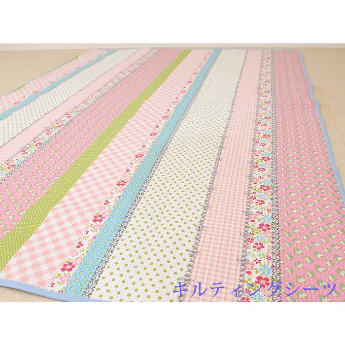 キルティングシーツ ストライプ ダブル200×200? シーツ リバーシブル