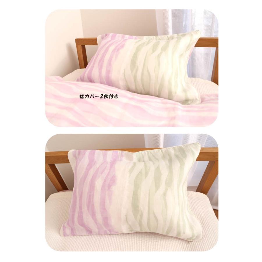 韓国伝統高級布団カバー とピローケース 【公式通販】