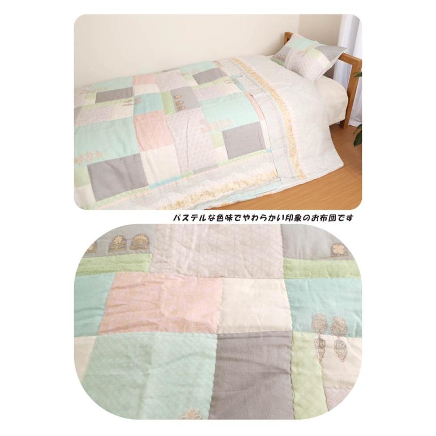 韓国イブル 韓国布団 カバー式 麻 パステル 160 210 シングル 高級布団 韓国ドラマ 枕カバー Ys 韓国寝具と韓国雑貨の安田商店 通販 Yahoo ショッピング