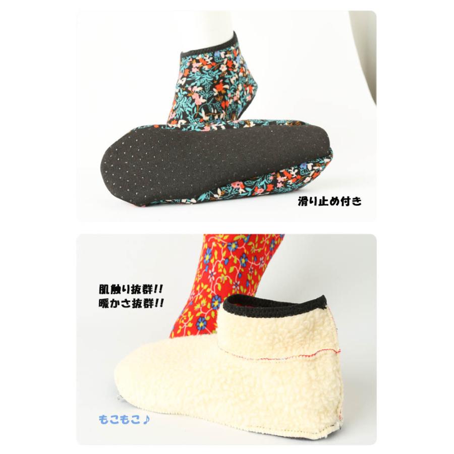 送料無料 韓国 ぽかぽかソックス ポソン リリー ショートタイプ 冷房病 クーラー病 室内履き Yshort 韓国寝具と韓国雑貨の安田商店 通販 Yahoo ショッピング
