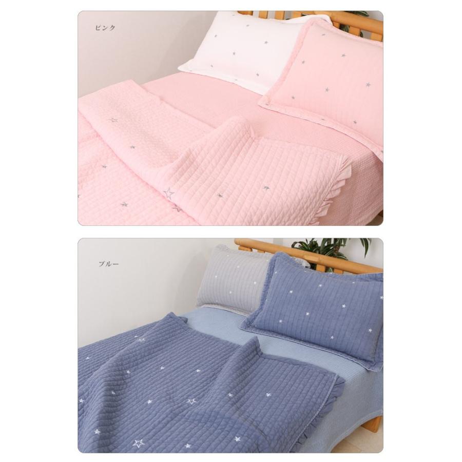 春 新生活 イブル布団 星刺繍 薄手 Dダブル 0 230 キルティング コットン100 洗濯丸洗いok 韓国布団のことなら安田商店 韓国イブル Y1801w 韓国寝具と韓国雑貨の安田商店 通販 Yahoo ショッピング