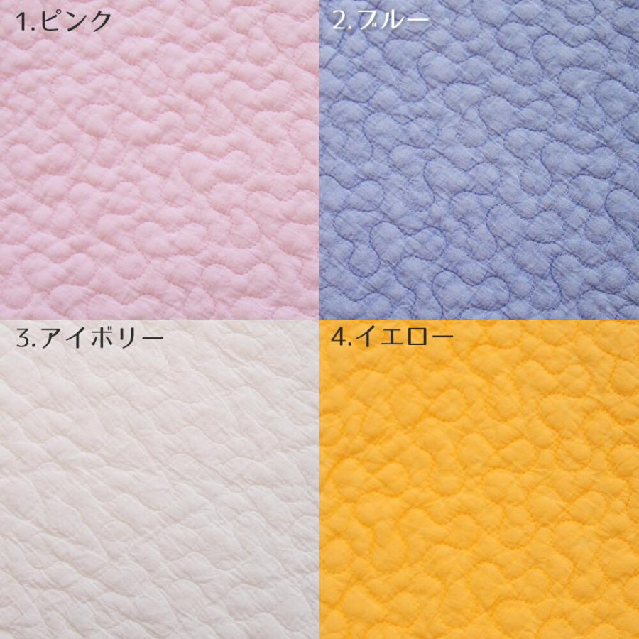 イブルピグメントシーツ バブル シングルサイズ S 多様 柔らかい