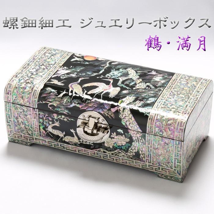 人気 螺鈿細工 小物入れ アクセサリーケース - 小物入れ
