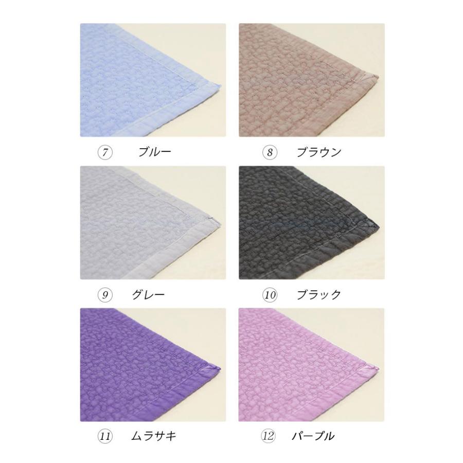 まさこ　韓国イブル クラウド柄ラベンダーグレ&ピンクー 150×200cm イブル クラウド柄 シングル 150×200 キルティングマット シーツ