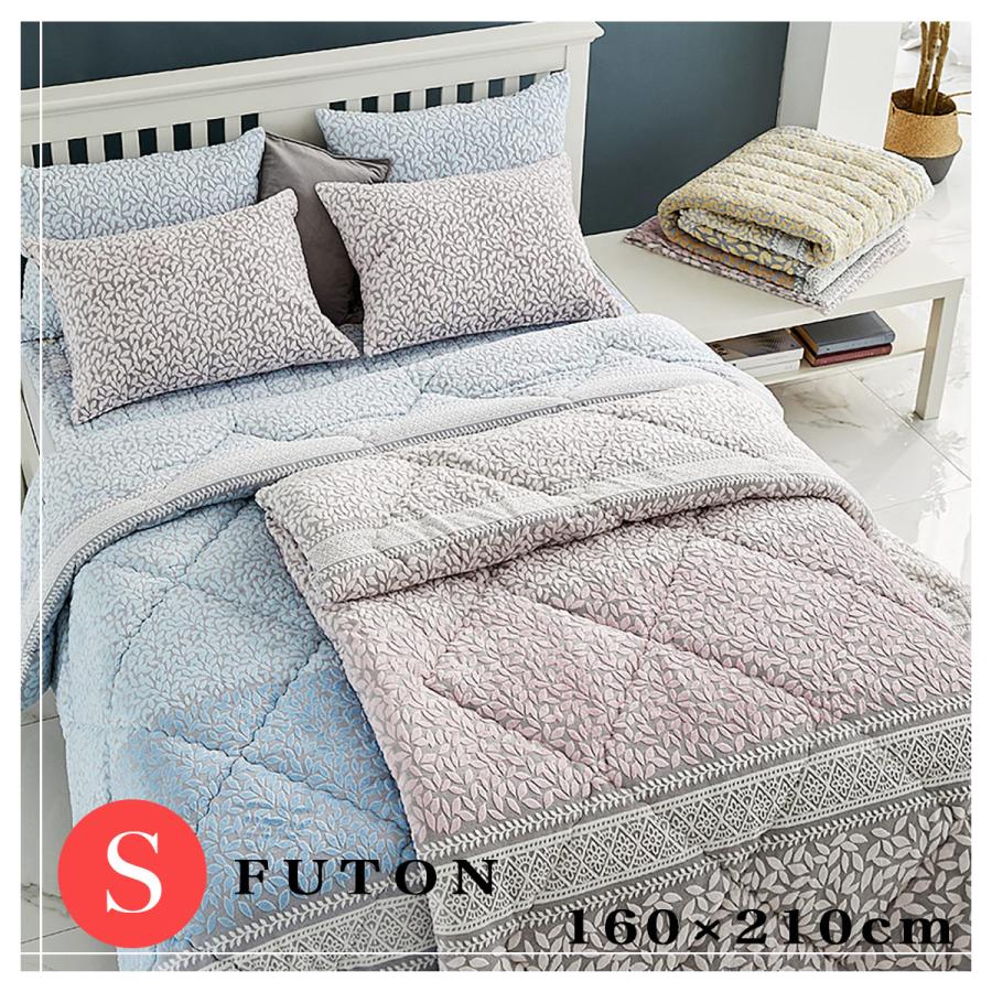 韓国イブル マイクロファイバー布団 ルーチェ S 毛足 5mm シングル 冬布団 ふわふわ ボア 掛布団 寝具 洗濯ok 快眠 睡眠 Y1101 韓国寝具と韓国雑貨の安田商店 通販 Yahoo ショッピング