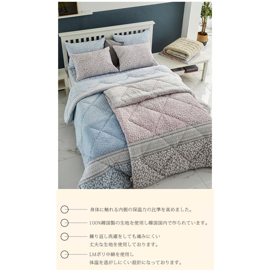 韓国イブル マイクロファイバー布団 ルーチェ S 毛足 5mm シングル 冬布団 ふわふわ ボア 掛布団 寝具 洗濯ok 快眠 睡眠 プレゼント ギフト 防寒 毛布 Y1102 韓国寝具と韓国雑貨の安田商店 通販 Yahoo ショッピング