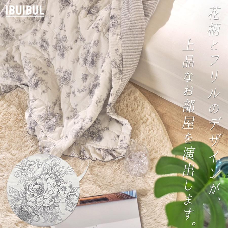 シングル掛け布団 】レオナ花柄 純綿 掛け布団 S シングル 150×200cm
