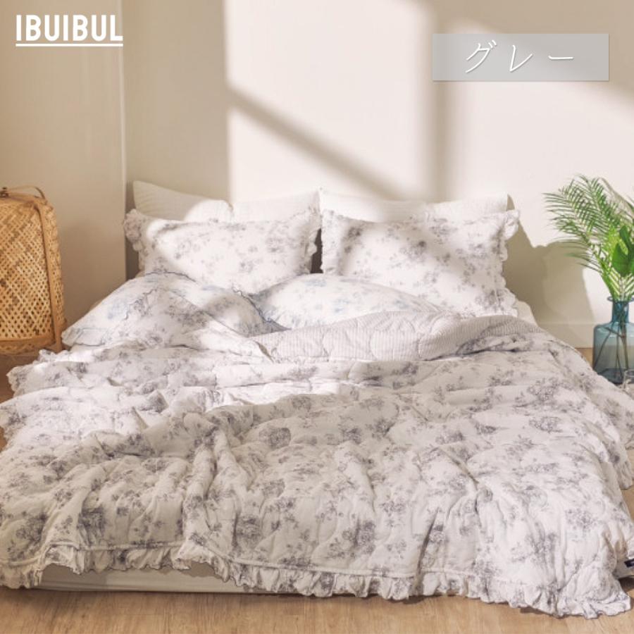 花柄羊毛掛け布団 シングル［美品］［即購入OK］ imgrc0088383997.jpg