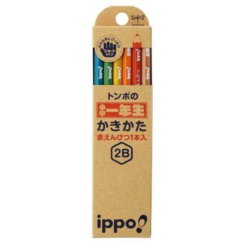 在庫処分 トンボ鉛筆 小学一年生かきかた鉛筆b Mp Sknn02 B Mp Sknn02 B ヤスダ倶楽部yahoo 店 通販 Yahoo ショッピング