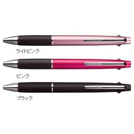 三菱鉛筆ジェットストリーム 多機能ペン 2 1 0 5mm ｍｓｘｅ３ ８００ ０５ Msxe3 800 05 ヤスダ倶楽部yahoo 店 通販 Yahoo ショッピング