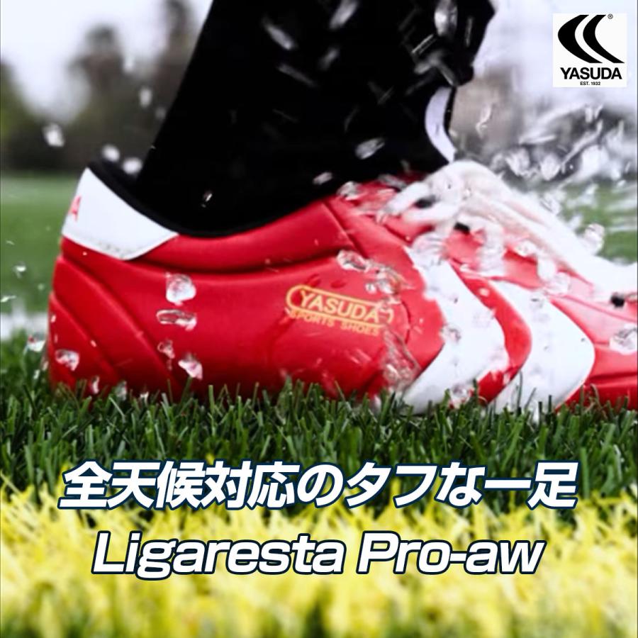 サッカー スパイク セール