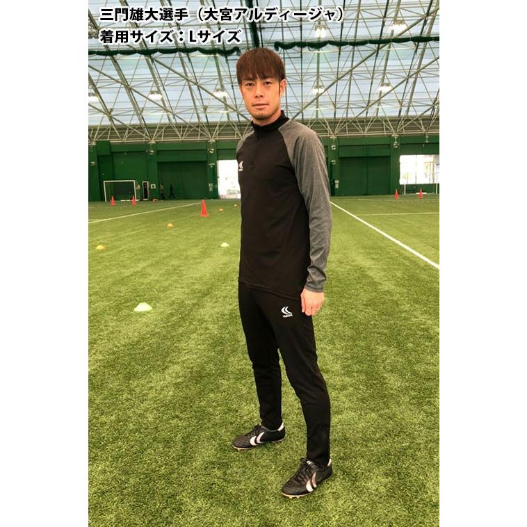 ヤスダ YASUDA(ヤスダ)トレーニングジャージトップス/パンツ ヤスダ YASUDA(ヤスダ)トレーニングジャージトップス/パンツ