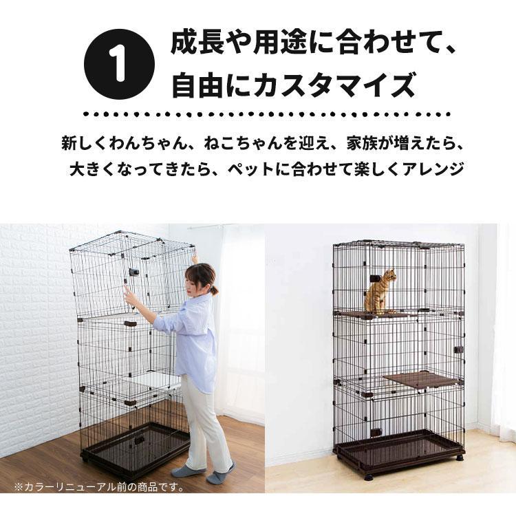 爆売りセール開催中 犬 ケージ 犬ケージ 犬用ケージ ゲージ サークル 室内 トイレ別 ワイド おしゃれ ペットサークル アイリスオーヤマ コンビネーションサークル ワイドセット Www Bgcfauquier Org