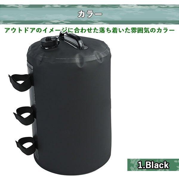 開店記念セール タープテント用 テント専用 重り マルチ テント ウェイト バンドテープ付 タープ 重し 防風 おもり おもし 注水 折りたたみ www.hotelpr.co.uk 開店記念セール タープテント用 テント専用 重り マルチ テント ウェイト バンドテープ付 タープ 重し 防風 おもり おもし 注水 折りたたみ www.hotelpr.co.uk