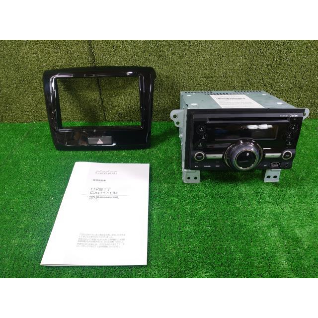 フレアワゴン DBA-MM32S オーディオ CX211BK Clarion : キーマス Yahoo 