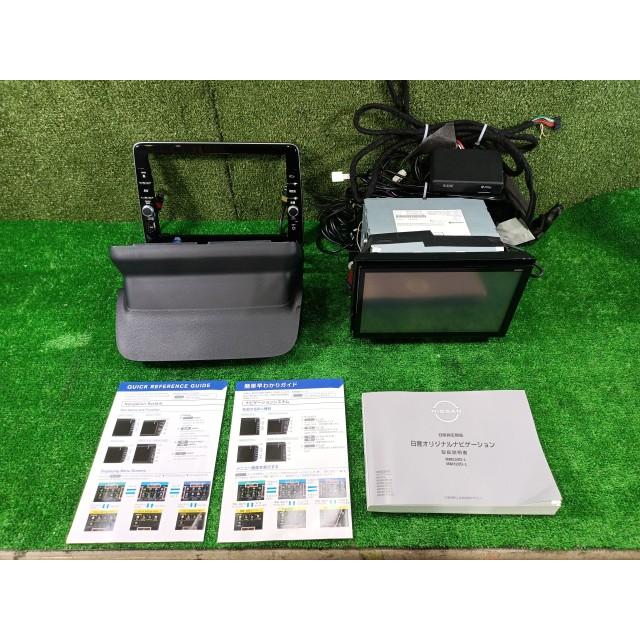 ルークス 4AA-B45A 日産純正 カーナビゲーション MM320D-L パネル付