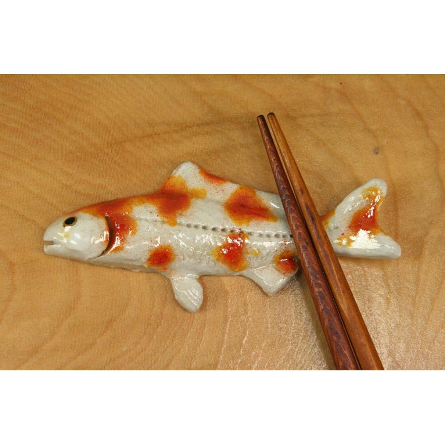 ニシキゴイ 白赤 陶芸作品 箸置き 陶 さかな