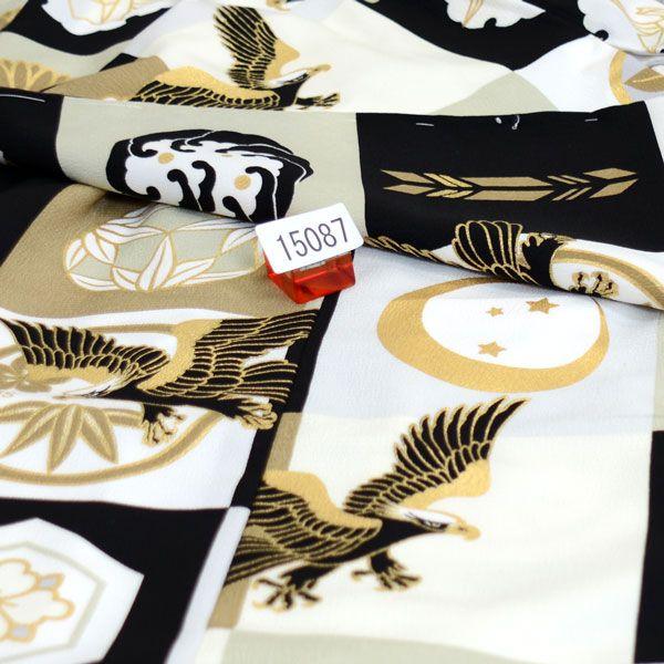 着物袴セット 男児 5〜6才 五〜六才 105〜115cm 着物のブランド：JAPAN  