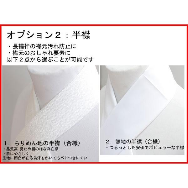 値下げ！【状態良好】七五三　正絹　数え3歳　着物のみ【肩上げ腰上げ済み】 七五三 五歳祝着 お仕立て（肩上げ腰上げ）＋無地半襟縫付※システム上