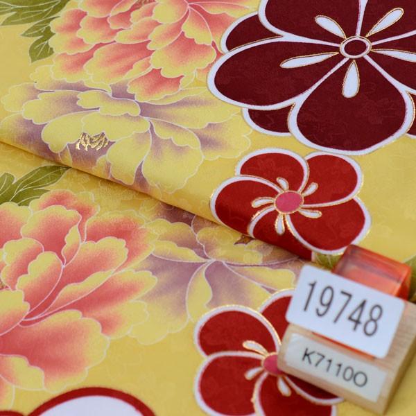 着物袴セット ジュニア用へ直し 144cm〜150cm 黄色 豪華絢爛 袴変更 