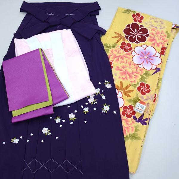 着物袴セット ジュニア用へ直し 144cm〜150cm 黄色 豪華絢爛 袴変更  