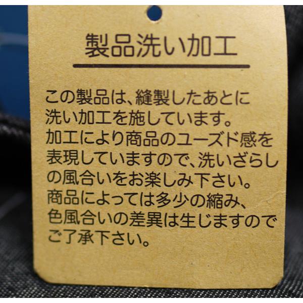 着物 単品 デニム 女性用 M/L 紺 L・Deen NO200804-3 着物 単品 デニム生地 女性用 カジュアル着物 長着 Lサイズ L・Deen 紺
