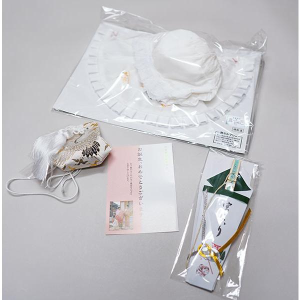 お宮参り 着物 男の子 産着 よだれかけ スタイ 帽子 小物 セット 7点