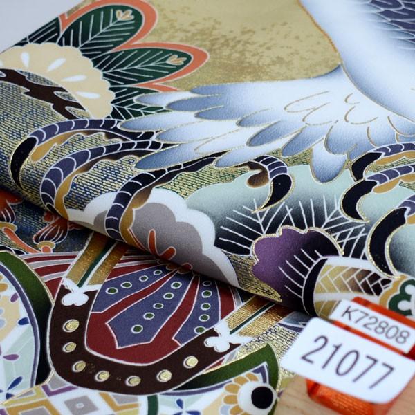お宮参り産着 男児 男の子 正絹 のしめ 祝着 初着 羽二重 金刺繍 新品