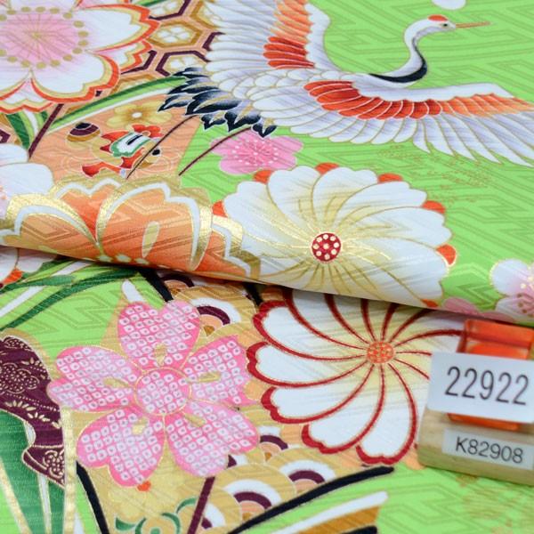 二尺袖 着物 袴フルセット From KYOTO 袴変更可能 卒業式にどうぞ 新品 