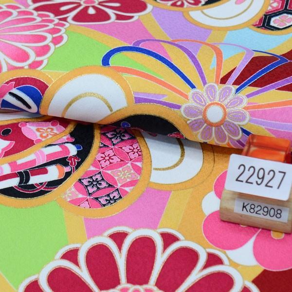 二尺袖 着物 袴フルセット From KYOTO 袴変更可能 卒業式 新品（株 