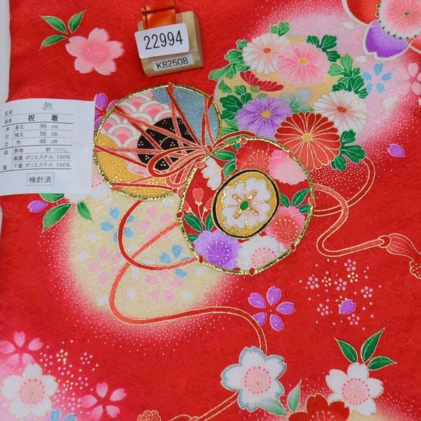 お宮参り産着 女児 女の子 正絹 のしめ 祝着 初着 綸子 新品 （株 